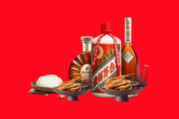 重庆荣昌区烟酒回收礼品