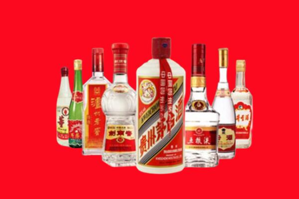 重庆荣昌区回收名酒